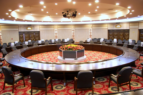 International conference hall 
